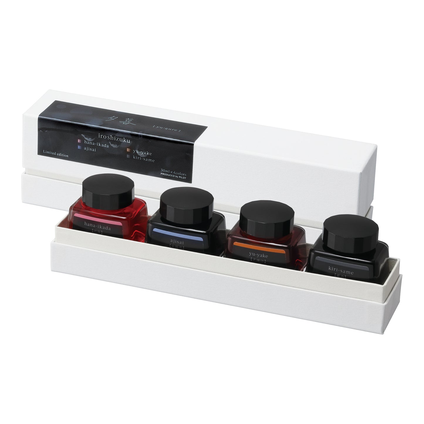 Pilot Iroshizuku 30ml Bottled Ink Set - Limited Edition - Yugure (Dusk)