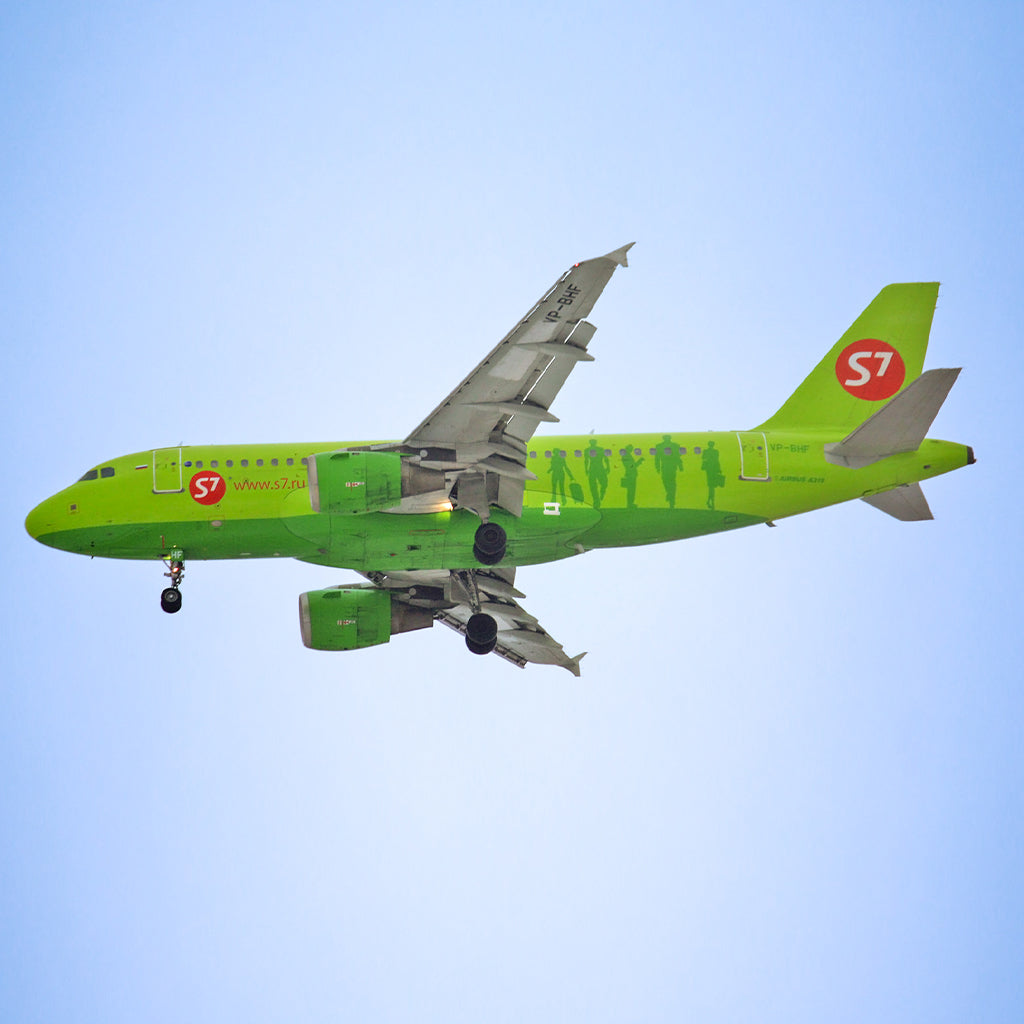 Airbus A319 – VP-BHF