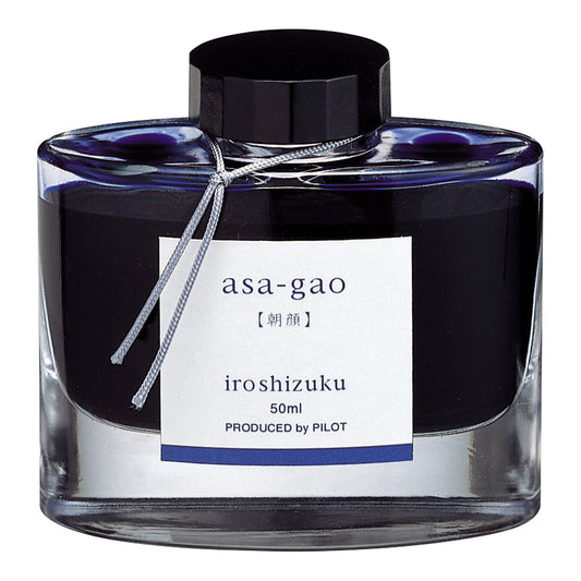 Pilot Iroshizuku Ink - asa-gao 50ml