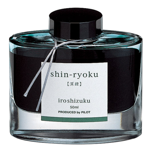 Pilot Iroshizuku Ink - shin-ryoku 50ml