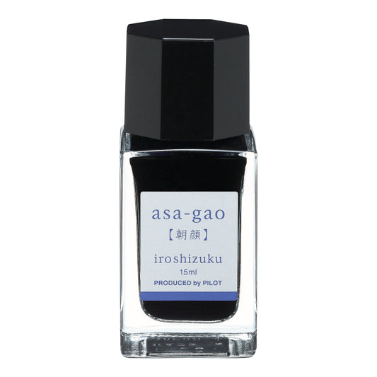 Pilot Iroshizuku Ink - asa-gao 15ml