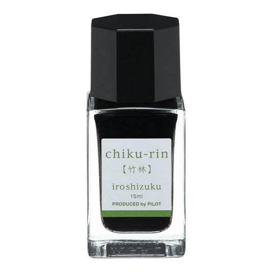 Pilot Iroshizuku Ink - chiku-rin 15ml