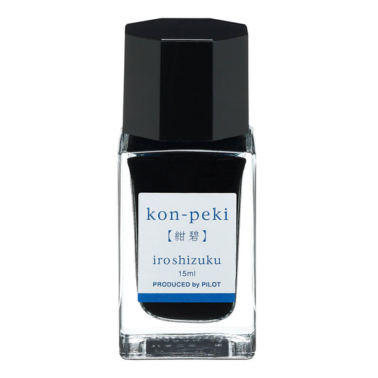 Pilot Iroshizuku Ink - kon-peki 15ml