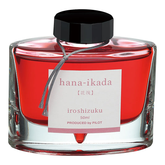 Pilot Iroshizuku Ink - hana-ikado 50ml