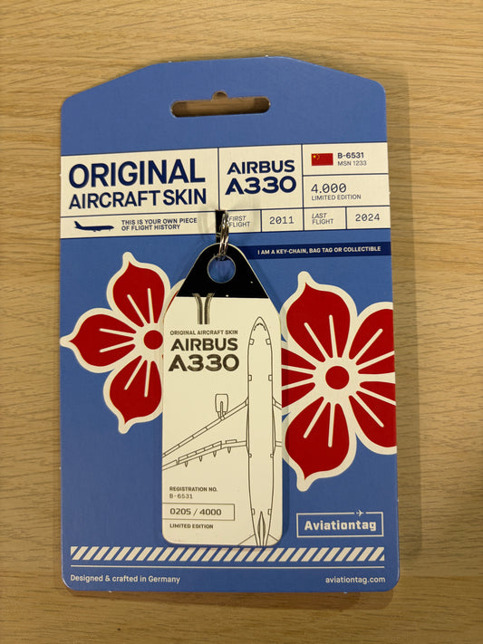Airbus A330 – B-6531 - Bi Colour black and white